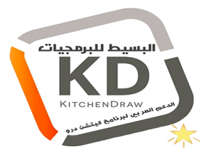 شعار البسيط للبرمجيات - وكيل برنامج كيتشن درو